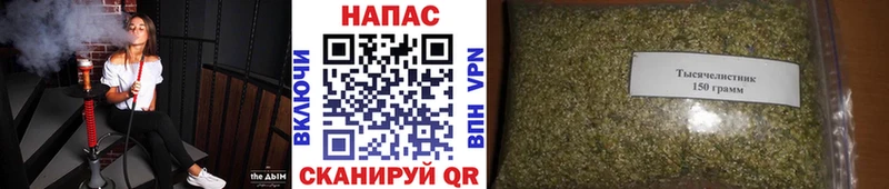 Как найти закладки Мытищи Alpha-PVP ссылка на мегу ссылка ГАШ Метадон