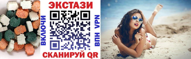 KRAKEN ссылка  Мытищи  Ecstasy таблы 