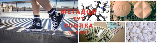 мдма Надым