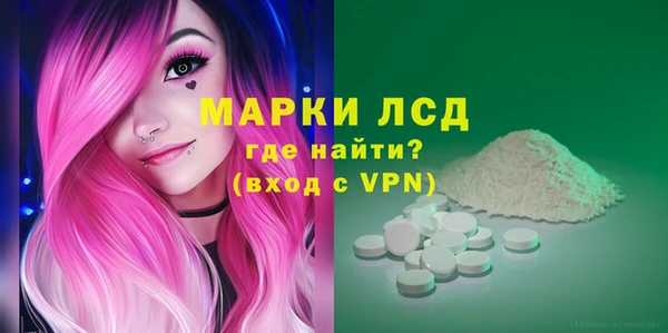 мдма Надым