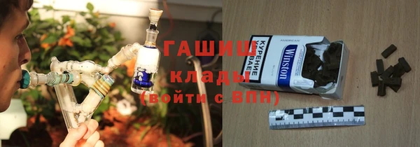 MDMA Наволоки