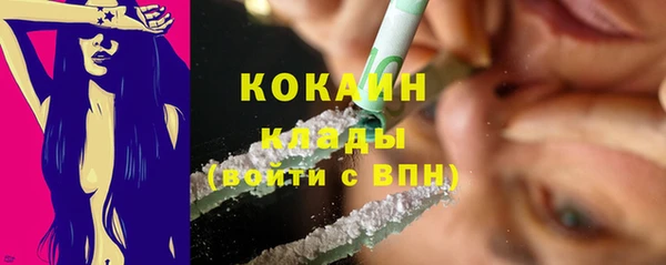 мдма Надым