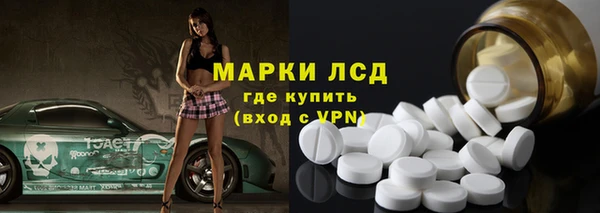 мдма Надым