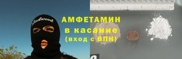 мдма Надым