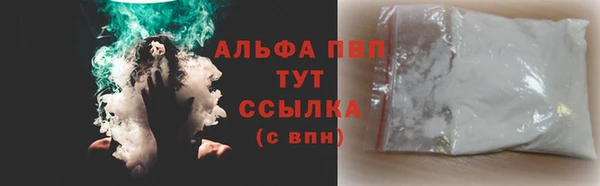 мдма Надым