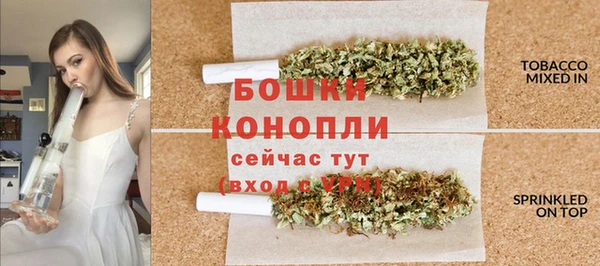 мдма Надым