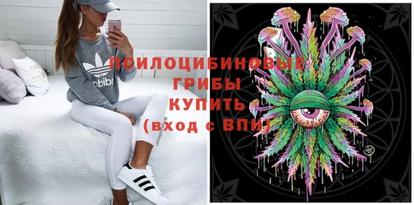 мдма Надым