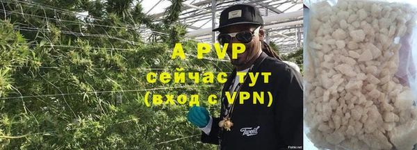 MDMA Наволоки
