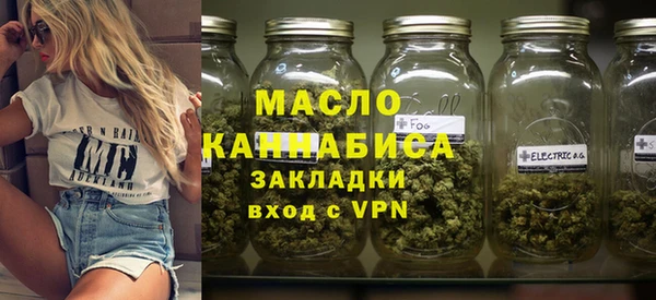 мдма Надым