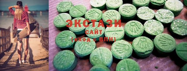 мдма Надым