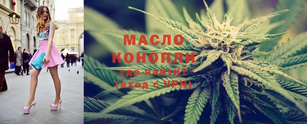 меф VHQ Апатиты