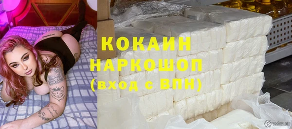 мдма Надым
