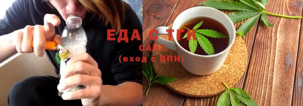 мдма Надым