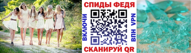 цены наркотик  Мытищи  Метамфетамин Декстрометамфетамин 99.9% 