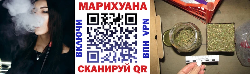 Бошки марихуана индика как найти закладки Мытищи